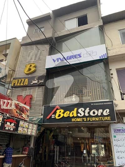 جوہر ٹاؤن فیز 1 - بلاک ایف جوہر ٹاؤن فیز 1,جوہر ٹاؤن,لاہور میں 10 مرلہ عمارت 7.5 کروڑ میں برائے فروخت۔ جوہر ٹاؤن فیز 1 - بلاک ایف جوہر ٹاؤن فیز 1,جوہر ٹاؤن,لاہور میں 10 مرلہ عمارت 7.5 کروڑ میں برائے فروخت۔