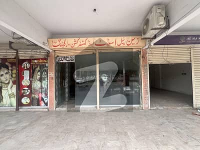 Leased