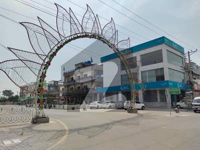 G Block 10 Marla Residential Plot Available For Sale