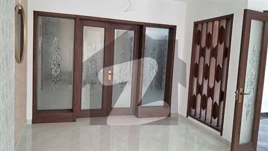 پیراگون