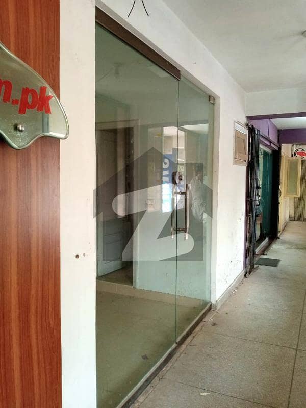 Modern Basement Office Available for Sale Modern Basement Office Available for Sale