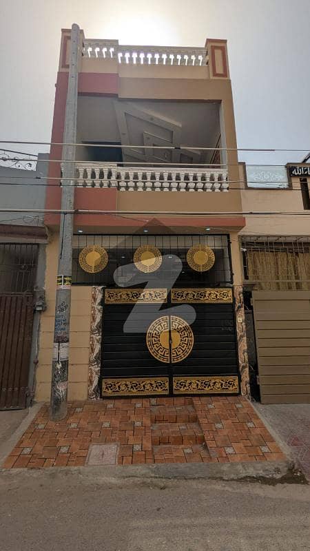 شالیمار کالونی ملتان میں 3 کمروں کا 2 مرلہ مکان 80.0 لاکھ میں برائے فروخت۔ شالیمار کالونی ملتان میں 3 کمروں کا 2 مرلہ مکان 80.0 لاکھ میں برائے فروخت۔