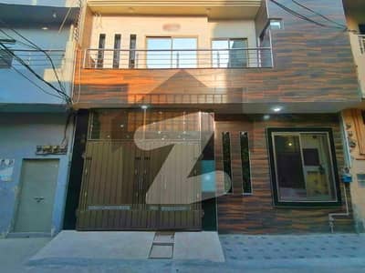 A Prime Location House Of 5 Marla In Lahore A Prime Location House Of 5 Marla In Lahore