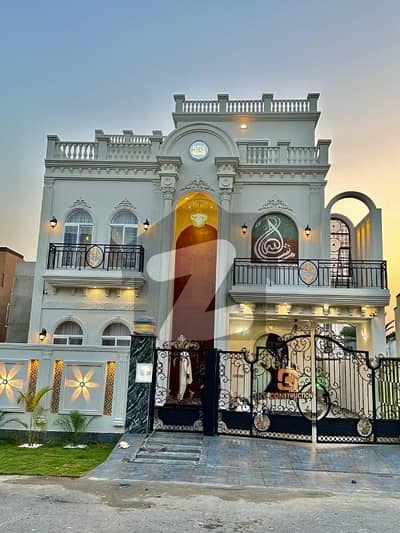 Prime Location 10 Marla Spacious House Is Available In Citi Housing Society For sale Prime Location 10 Marla Spacious House Is Available In Citi Housing Society For sale