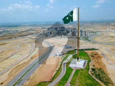 بحریہ