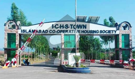 آئی