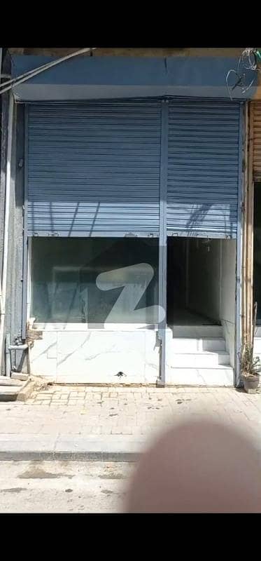 BUKHARI COMMERCIAL 500 Sq. Feet SHOP With 1800 Sq Feet Basement BUKHARI COMMERCIAL 500 Sq. Feet SHOP With 1800 Sq Feet Basement