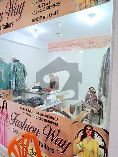 Shop For Sale In Swiss Center D. 12 Markaz