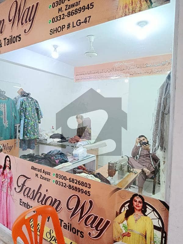 Shop For Sale In Swiss Center D. 12 Markaz Shop For Sale In Swiss Center D. 12 Markaz