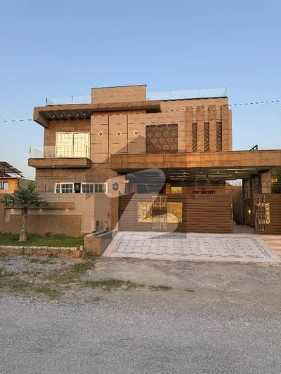 ایم