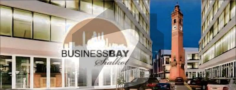 Commercial Plot in Business Bay Kashmir Road Sialkot Commercial Plot in Business Bay Kashmir Road Sialkot