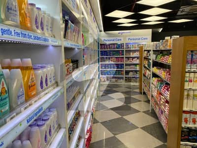 Shop For Sale Gulberg Green Markaz Islamabad Rent 80,000/-