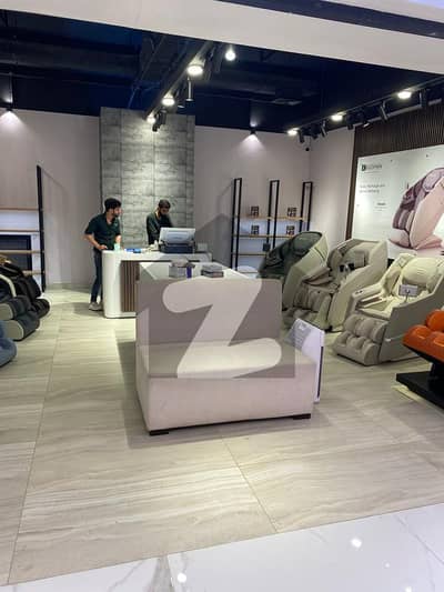 Shop