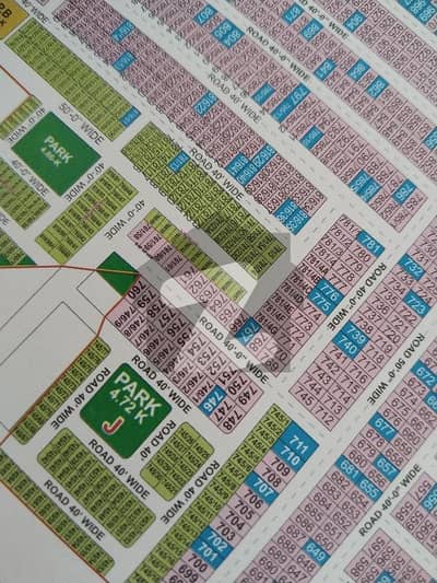 8 Marla Plot For Sale In Bahria Orchard