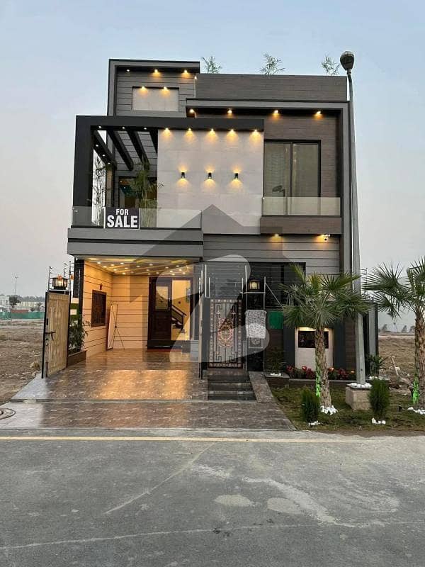 Your Dream 5 Marla House Is Available In Park View City Your Dream 5 Marla House Is Available In Park View City