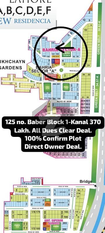125 no. Baber Block , Sector-A, 1-kanal Gernal Category, 370 Lakh. All Dues Clear Deal. Best Location For Constructing Your Dream House in Bahria Town Lahore.