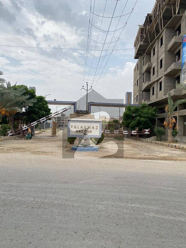 فلکناز ڈریمز ملیر,کراچی میں 5 مرلہ رہائشی پلاٹ 35.0 لاکھ میں برائے فروخت۔ فلکناز ڈریمز ملیر,کراچی میں 5 مرلہ رہائشی پلاٹ 35.0 لاکھ میں برائے فروخت۔