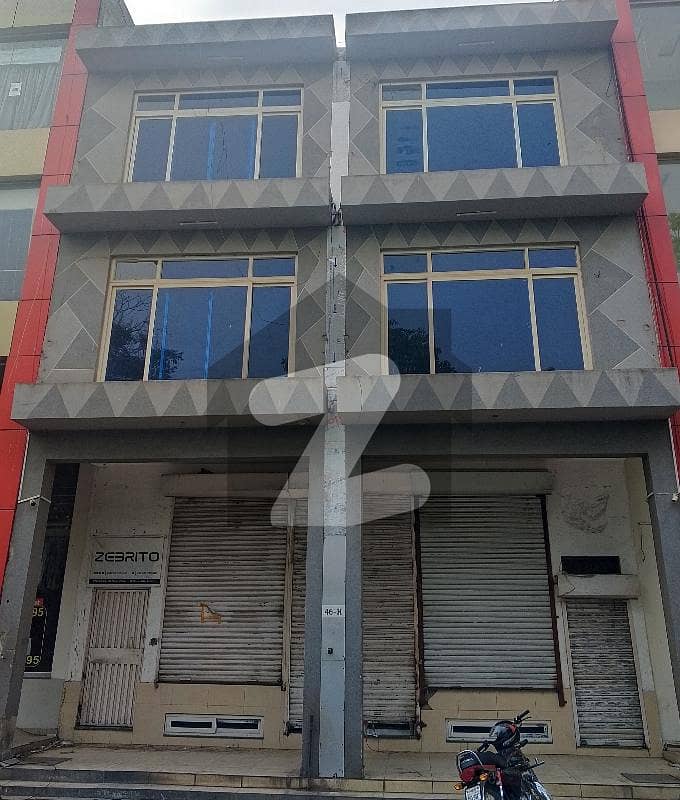 DHA Phase 1 Lahore 4 Marla Plaza For Sale DHA Phase 1 Lahore 4 Marla Plaza For Sale