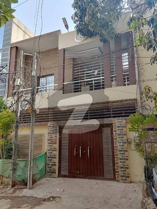 House For Sale House For Sale