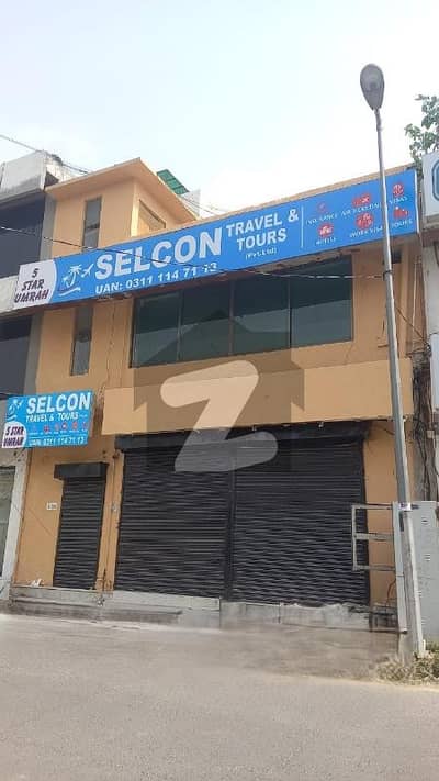 DHA Lahore Phase 1 Low Cost Plaza