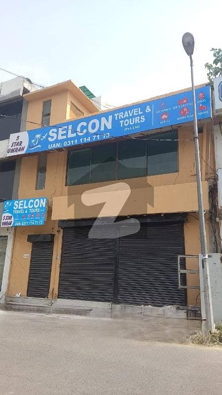 DHA Lahore Phase 1 Low Cost Plaza DHA Lahore Phase 1 Low Cost Plaza