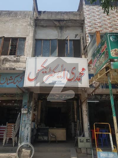 جی