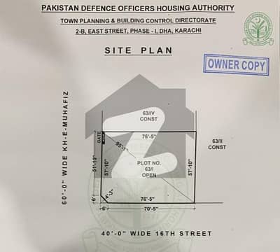 ڈی