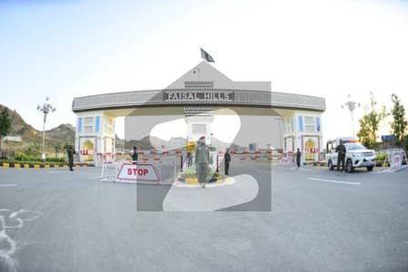 Faisal Hills B Block Possession Solid Land 14 Marla Plot
