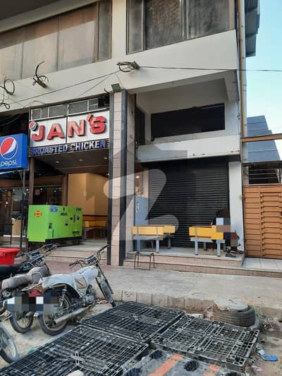 بہادر