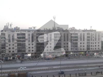 گلستانِِ