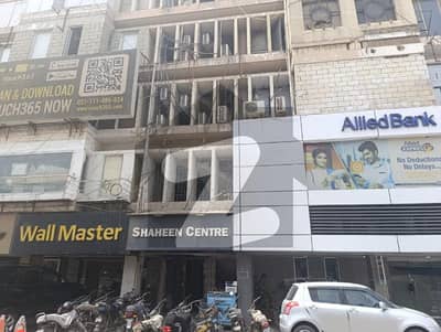 Office For Rent In Clifton Heart