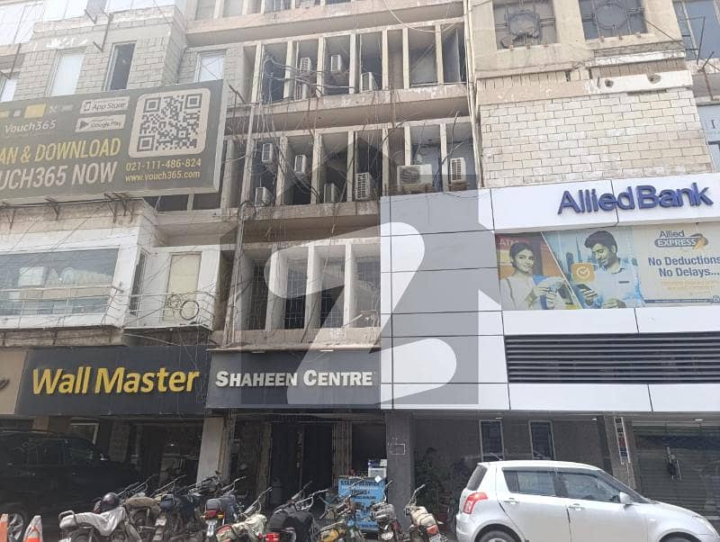 Office For Rent In Clifton Heart Office For Rent In Clifton Heart