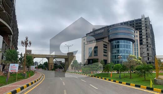 1 Kanal Plot File For Sale On Installment In Faisal Town Phase 2 One Of The Most Important Location Of The Islamabad,