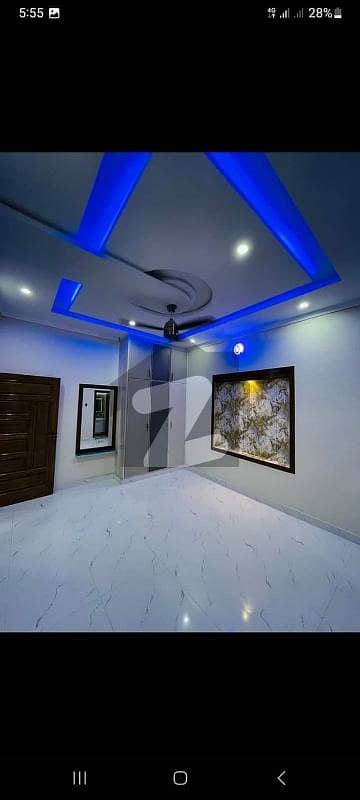 آئی