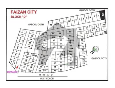 160 Square Yards Plot File For sale In Faizan City