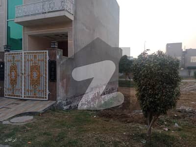الکبیر