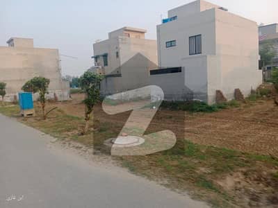 الکبیر
