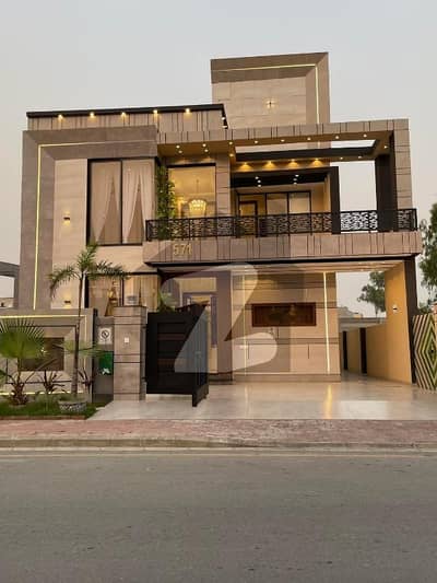 Bahria
