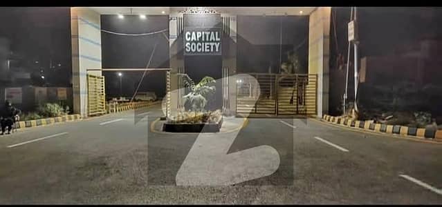 Prime Location 240 Square Yards Residential Plot Available For Sale In Capital Cooperative Housing Society Prime Location 240 Square Yards Residential Plot Available For Sale In Capital Cooperative Housing Society