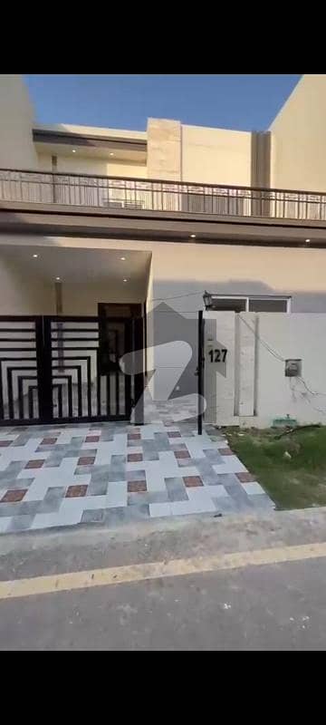 نیو