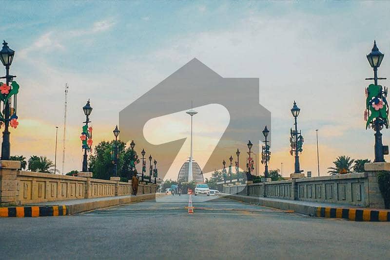 5 Mrla Plot for Sale Citi Housing Gujranwala 5 Mrla Plot for Sale Citi Housing Gujranwala
