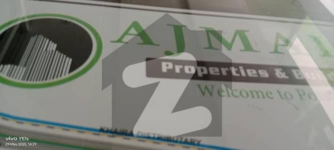 DHA Phase 8 I Vy Green Z4 5 Marla Possession All Paid