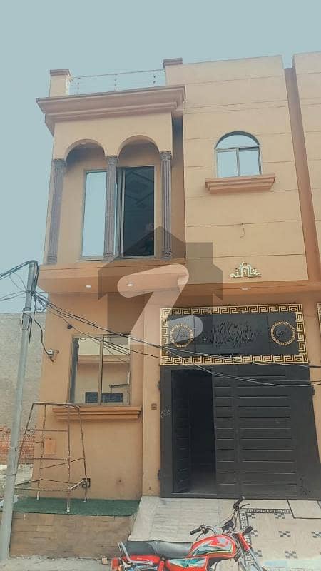 3 Marla House For Sale 3 Marla House For Sale