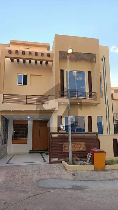 Bahria