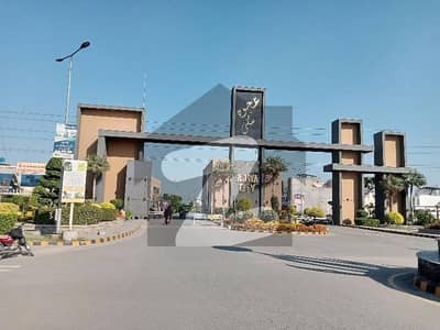 A Good Location 7 Marla Residential Plot In Gujranwala Is On The Market For Sale