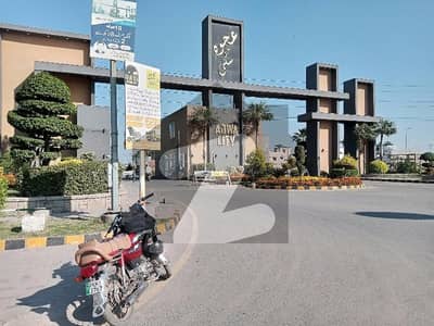 A Good Location Residential Plot Of 5 Marla In Rs. 4600000