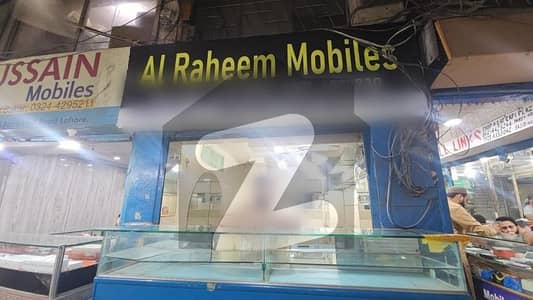 97 Square Feet Commercial Shop Is Available For Sale On Hall Road Lahore