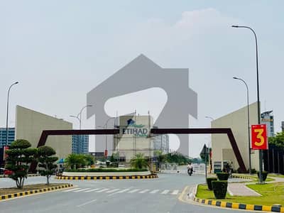SECURE YOUR FUTURE WITH A 5 MARLA PLOT PREMIER ENCLAVE, ETIHAD TOWN PHASE 01 (LHR)