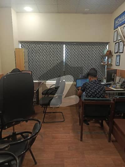 Office