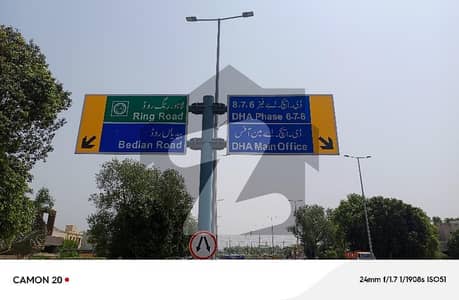 ڈی ایچ اے فیز 8 ڈیفنس (ڈی ایچ اے),لاہور میں 2 کنال رہائشی پلاٹ 15.0 کروڑ میں برائے فروخت۔